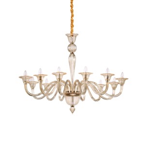 Люстра подвесная Ideal Lux Brigitta SP12 Янтарный E14 199405