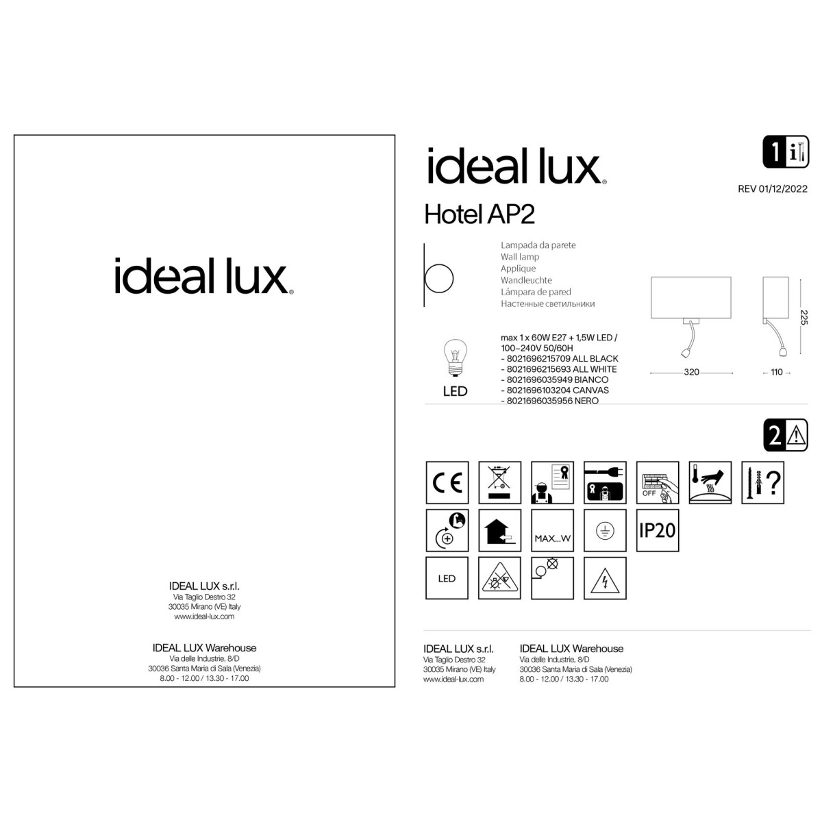 Светильник настенный Ideal Lux Hotel AP2 Белый E27 / LED 215693