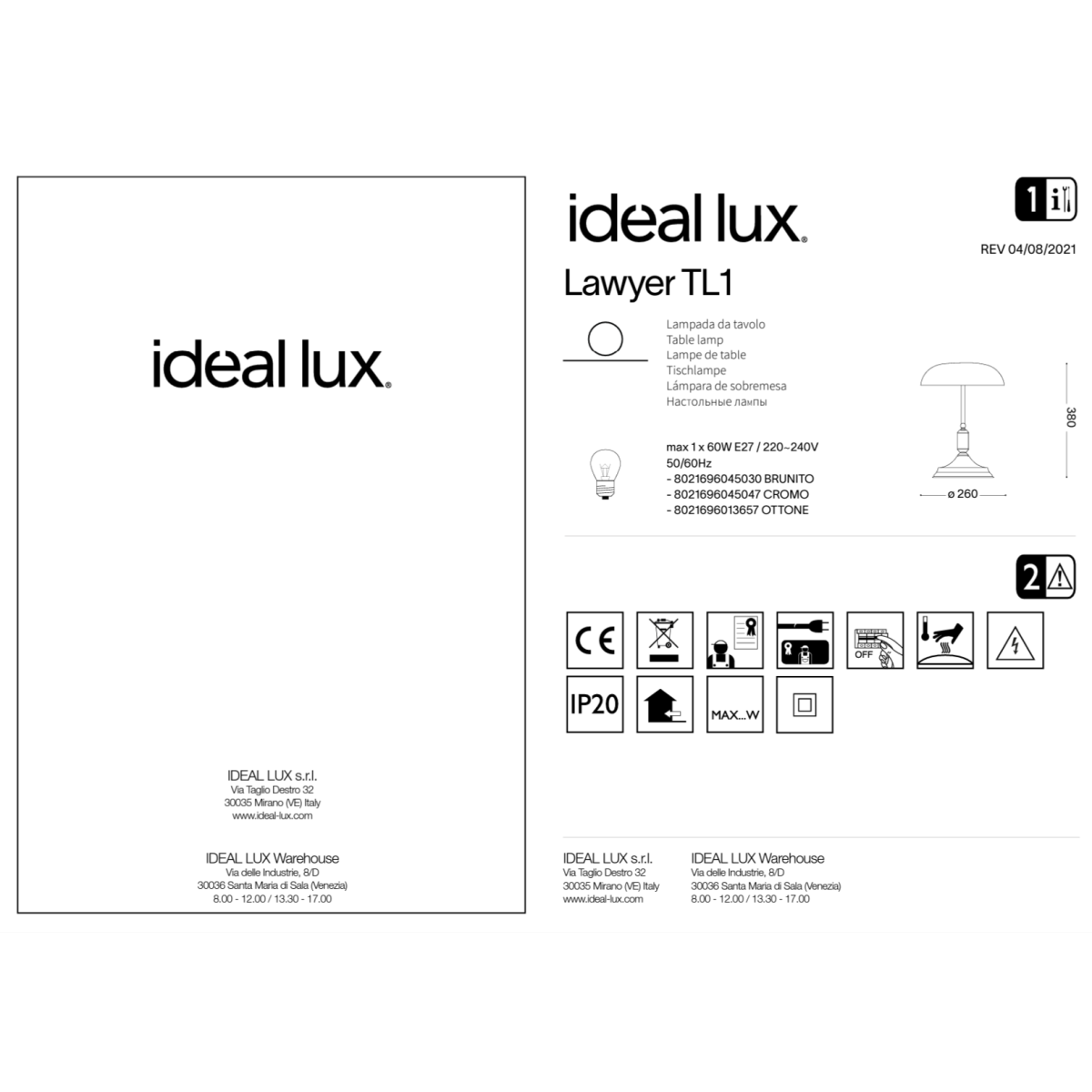 Лампа настольная Ideal Lux Lawyer TL1 Латунь античная E27 045030