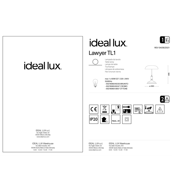 Лампа настольная Ideal Lux Lawyer TL1 Латунь античная E27 045030