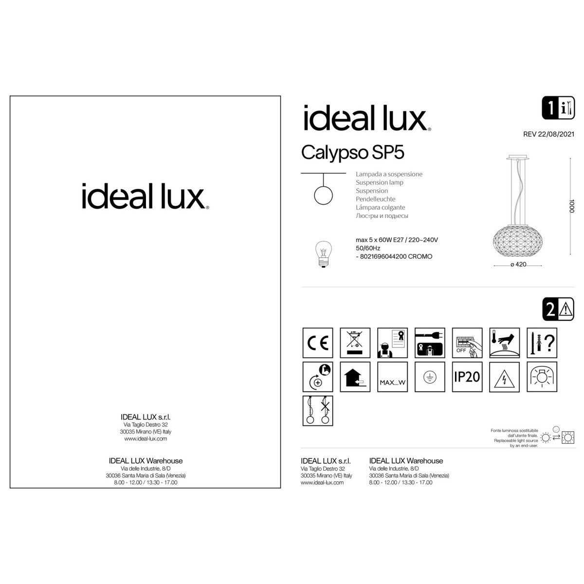 Люстра подвесная Ideal Lux Calypso SP5 Хром E27 044200