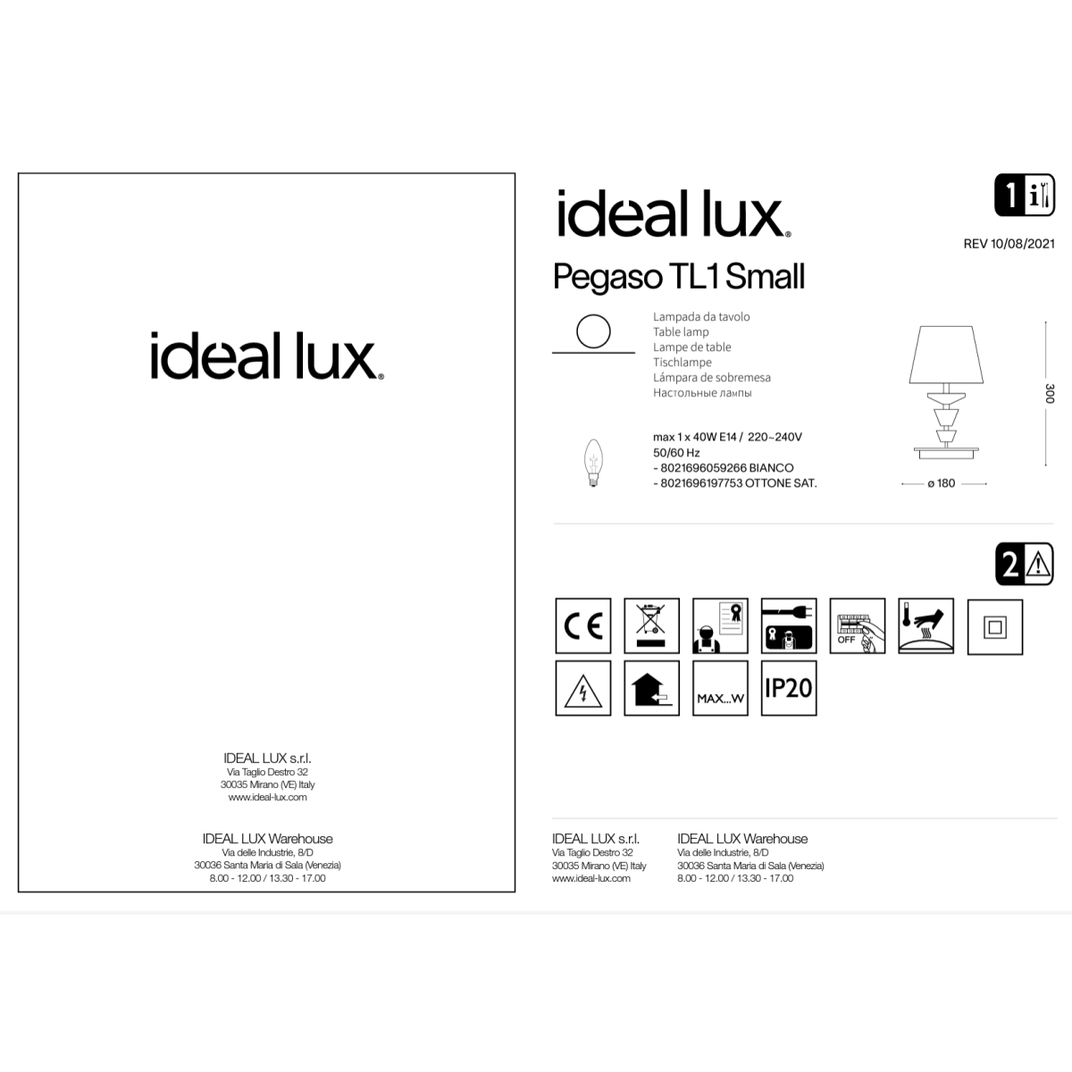 Лампа настольная Ideal Lux Pegaso TL1 Small Хром E14 059266