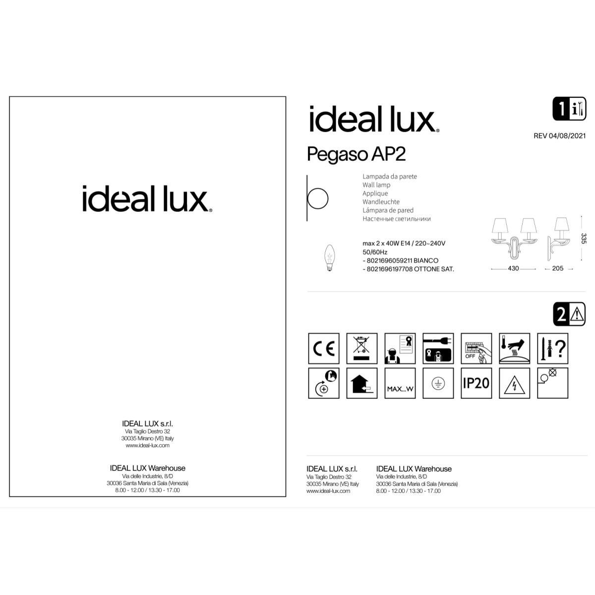 Светильник настенный Ideal Lux Pegaso AP2 Белый E14 059211