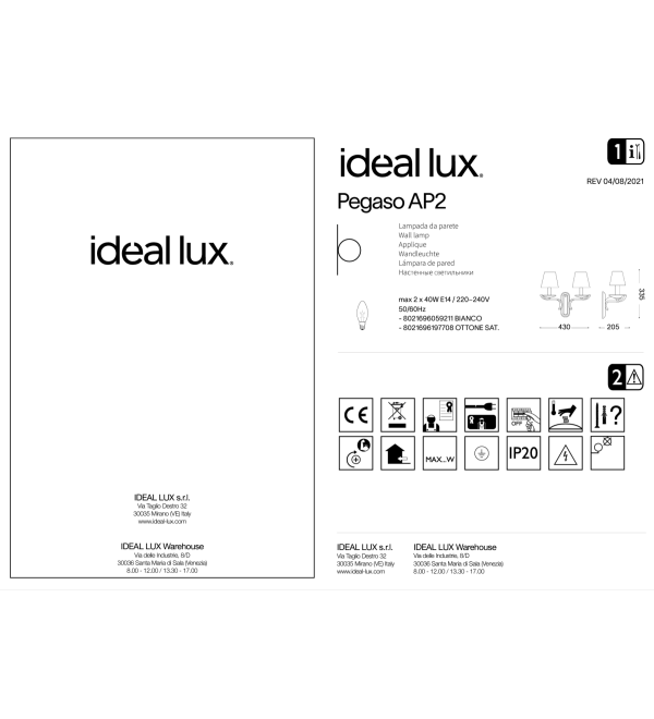 Светильник настенный Ideal Lux Pegaso AP2 Белый E14 059211