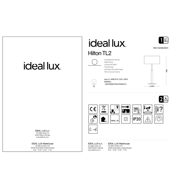 Лампа настольная Ideal Lux Hilton TL2 Белый / Хром 075532