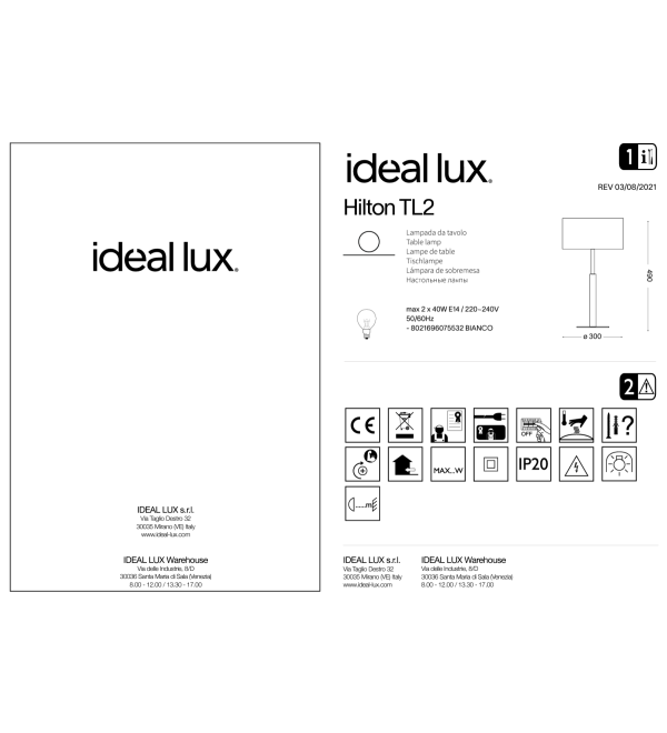 Лампа настольная Ideal Lux Hilton TL2 Белый / Хром 075532