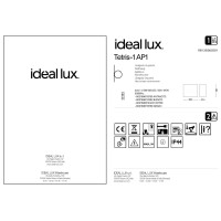 Светильник уличный Ideal Lux Tetris-1 AP1 Кофе G9 213323