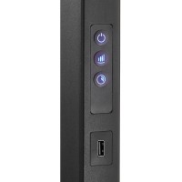 Торшер напольный Ideal Lux Comfort-1 PT 4000K Белый LED 306452