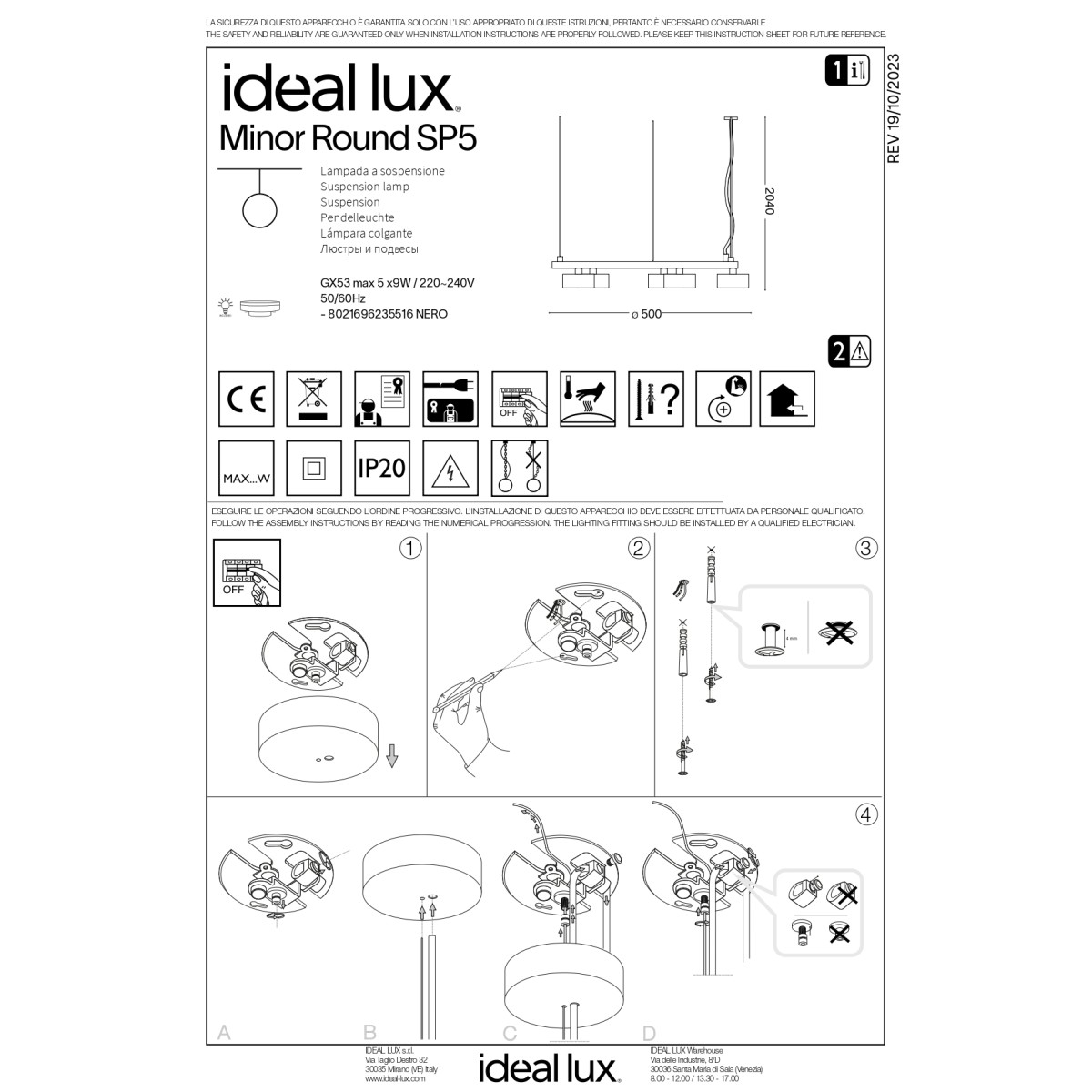 Люстра подвесная Ideal Lux Minor SP5 Round Черный GX53 235516