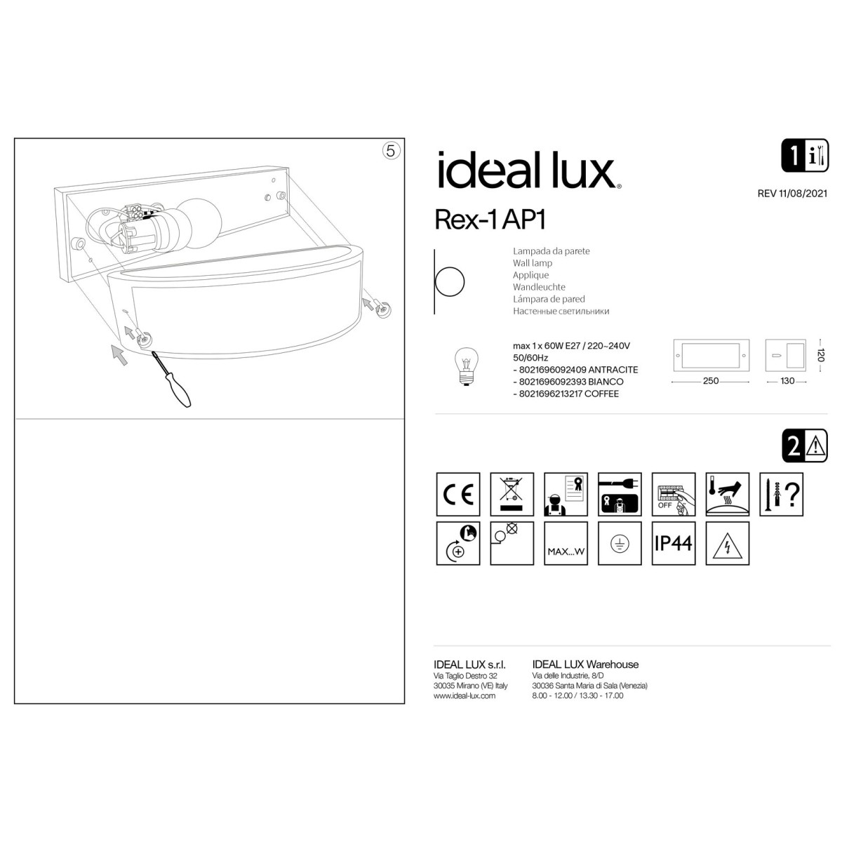 Светильник уличный Ideal Lux Rex-1 AP1 Черный E27 322728