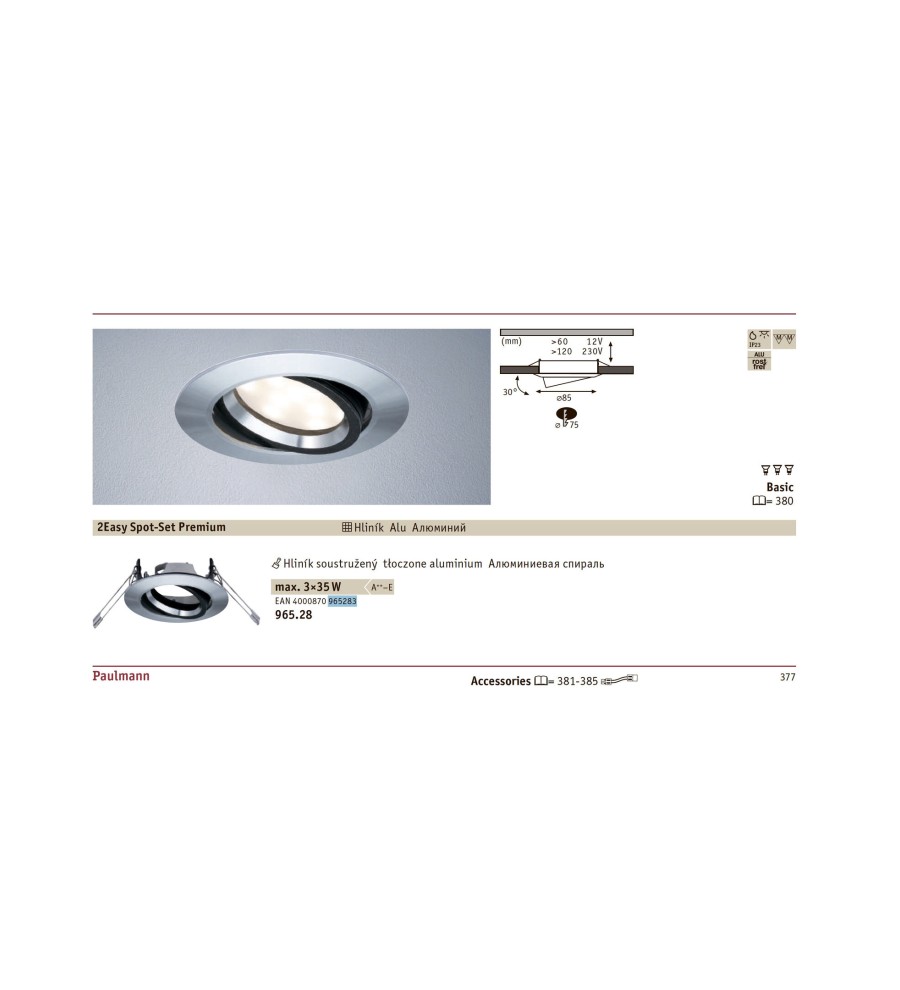 Светильник встраиваемый Paulmann 2Easy Spot-Set Premium Набор 3шт. Алюминиевая спираль 96528