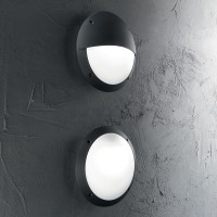 Светильник уличный настенный Ideal Lux Polar-2 AP1 Черный E27 096698