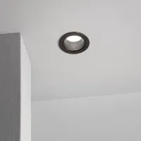 Светильник встраиваемый Ideal Lux Quark FI 5.0W 3000K LED Белый 307756
