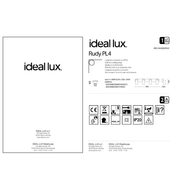 Светильник потолочный Ideal Lux Rudy PL4 Round Черный GU10 229072