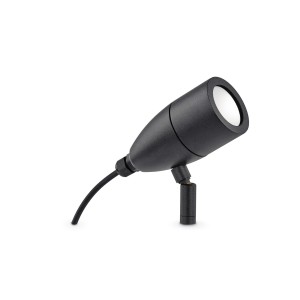 Прожектор уличный Ideal Lux Inside PR1 Черный G9 115429