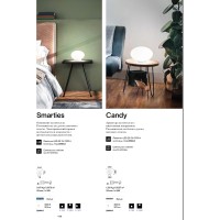 Светильник настольный Ideal Lux Smarties TL1 D14 Белый G9 032078