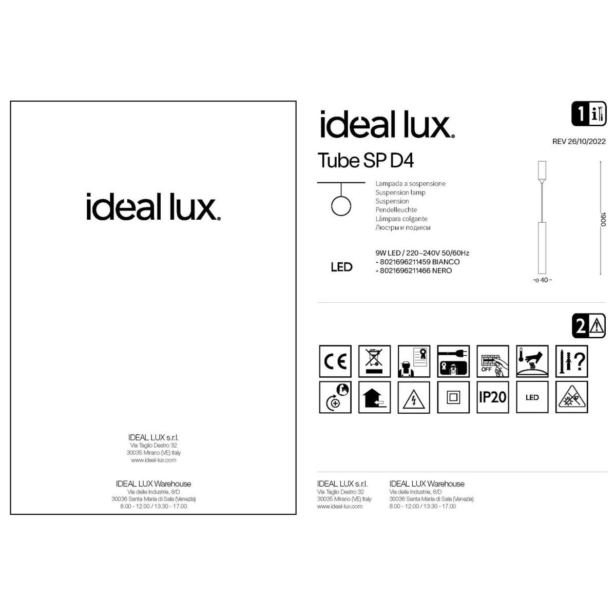 Светильник подвесной Ideal Lux Tube SP D04 Черный 3000К 211466