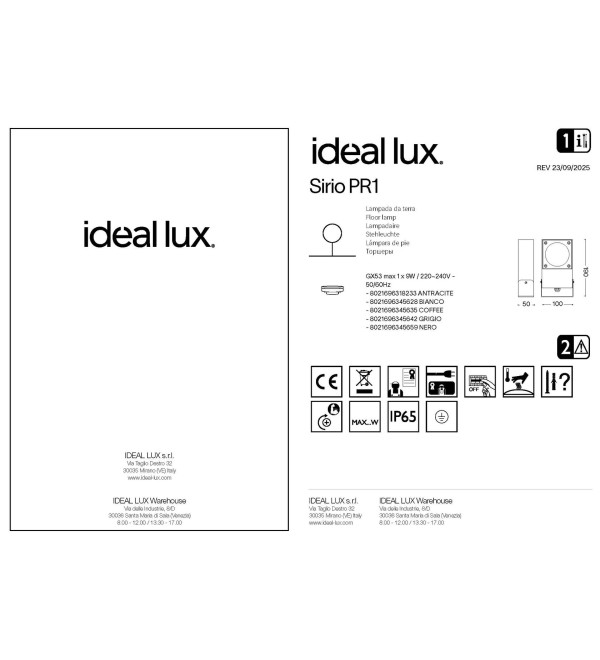 Светильник садово-парковый Ideal Lux Sirio PR1 Белый GX53 345628
