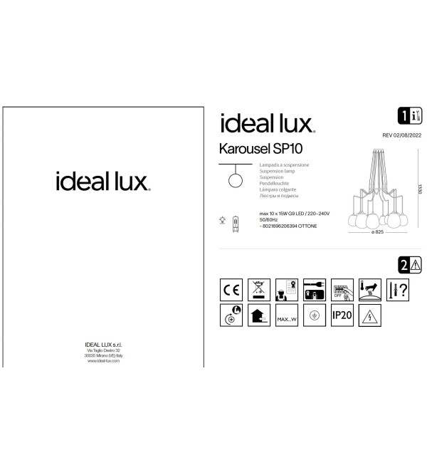 Люстра подвесная Ideal Lux Karousel SP10 Латунь G9 206394