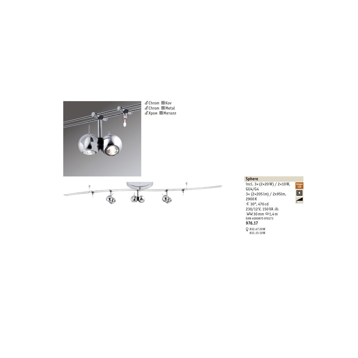 Светильник штанговый Paulmann Sphere L1400 2900К 97617