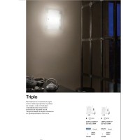 Настенный светильник Ideal Lux Triplo AP1 Белый E27 026473