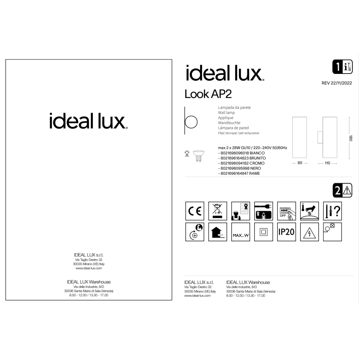 Светильник настенный Ideal Lux Look AP2 Round D60 H150 Хром GU10 094182