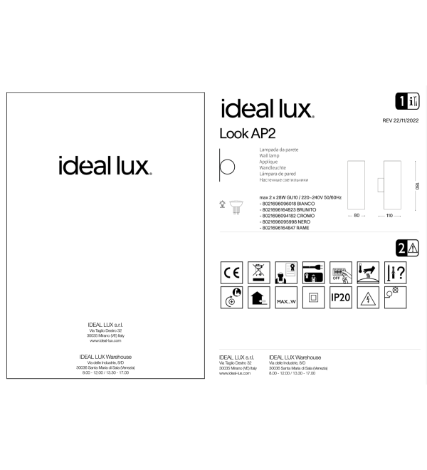 Светильник настенный Ideal Lux Look AP2 Round D60 H150 Хром GU10 094182