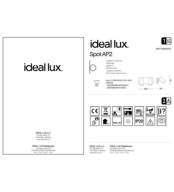 Светильник настенный Ideal Lux Spot AP2 Белый GU10 156736