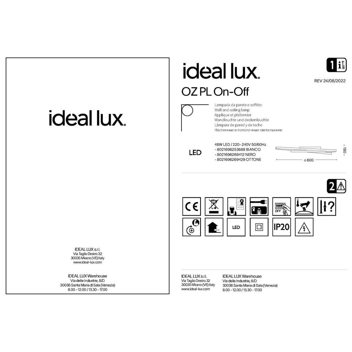 Люстра потолочная Ideal Lux Oz PL On-Off Черный 3000К 269412