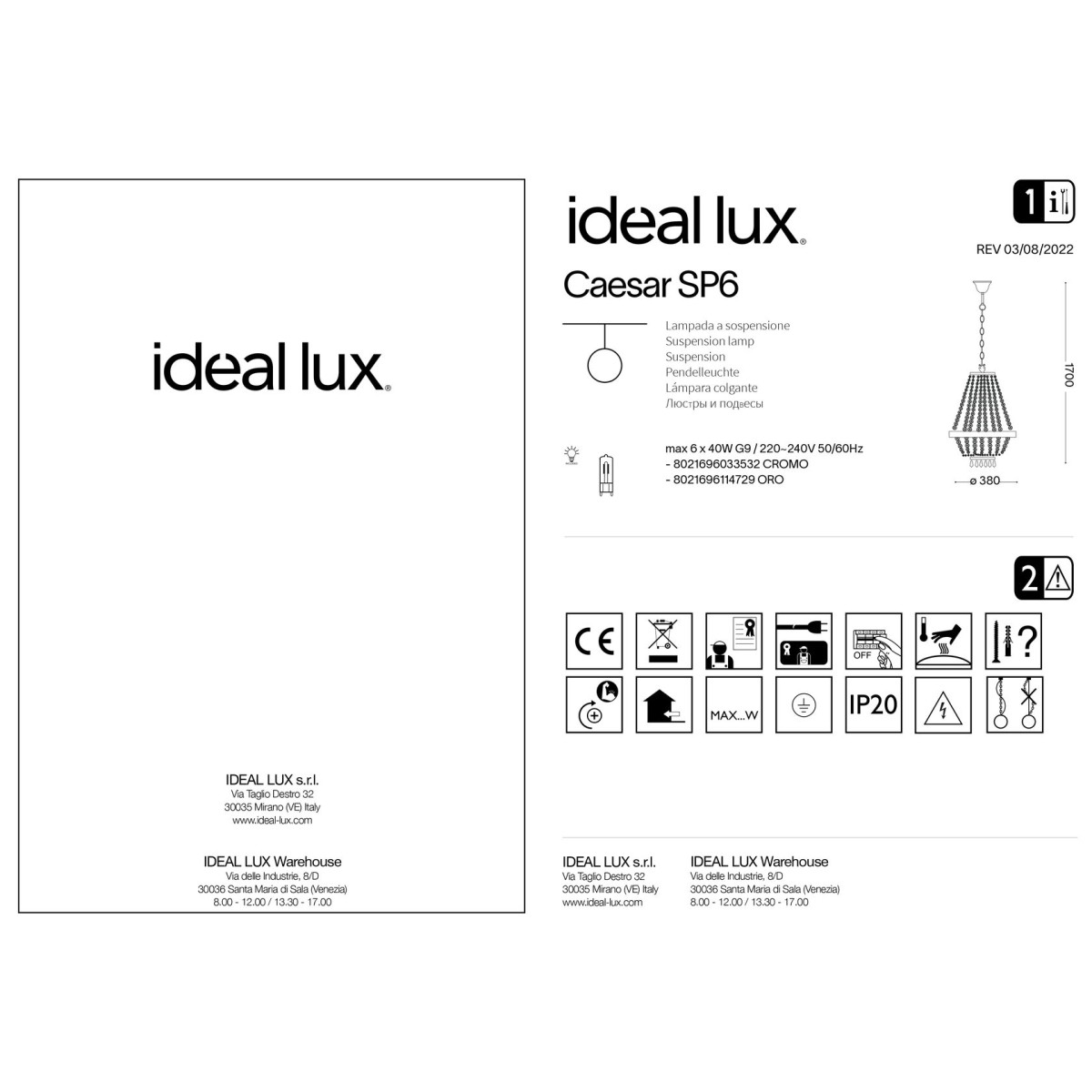 Люстра подвесная Ideal Lux Caesar SP6 Золото G9 114729