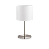 Лампа настольная Ideal Lux Set up MTL1 Big Без абажура Никель E27 259949