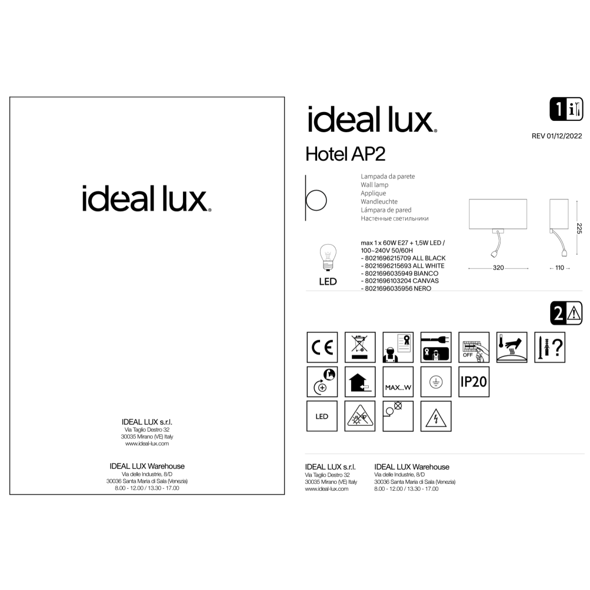 Светильник настенный Ideal Lux Hotel AP2 Черный / Хром E27 / LED 035956