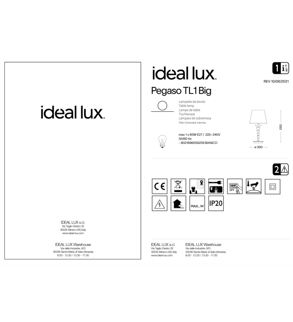 Лампа настольная Ideal Lux Pegaso TL1 Big Белый E27 059259