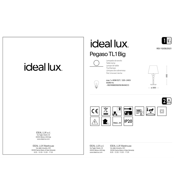 Лампа настольная Ideal Lux Pegaso TL1 Big Белый E27 059259