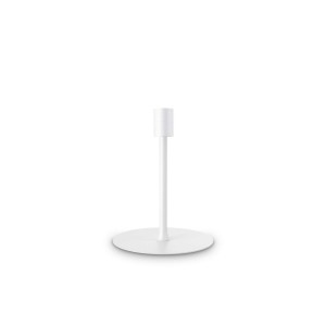 Лампа настольная Ideal Lux Set up MTL1 Small Белый Без абажура E27 259864