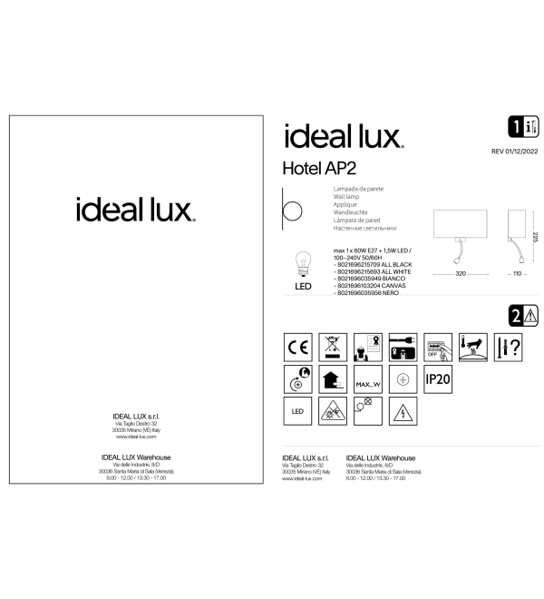 Светильник настенный Ideal Lux Hotel AP2 Канва E27 / LED 103204