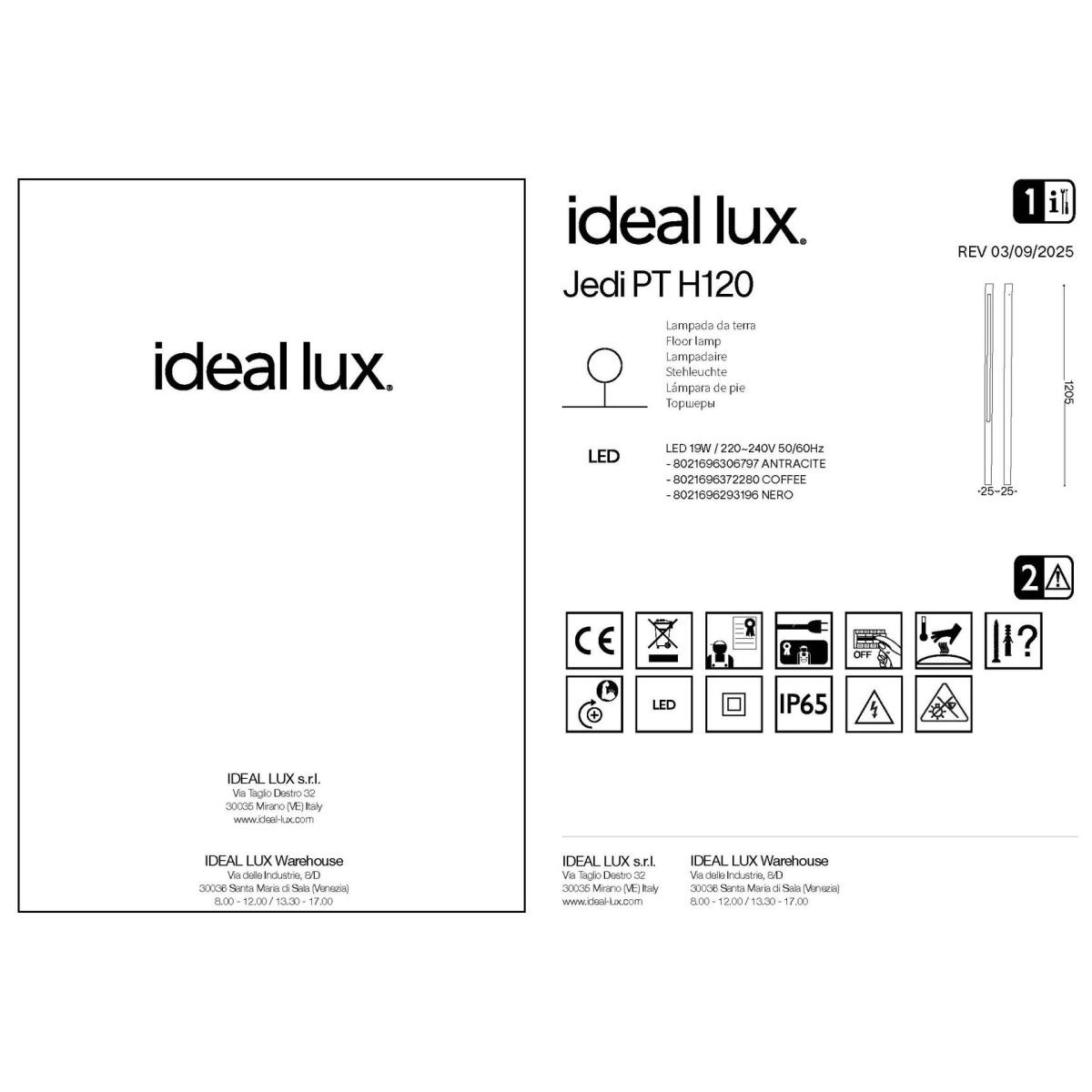 Светильник садово-парковый Ideal Lux Jedi PT H120 Кофе 3000К LED 372280