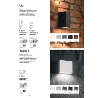 Светильник уличный Ideal Lux Up AP2 Антрацит G9 115337