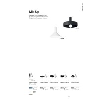 Светильник потолочный Ideal Lux Mix Up MPL Черный E27 292830