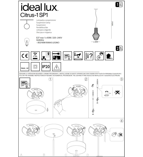Светильник подвесной Ideal Lux Citrus-2 SP1 Дерево E27 159850