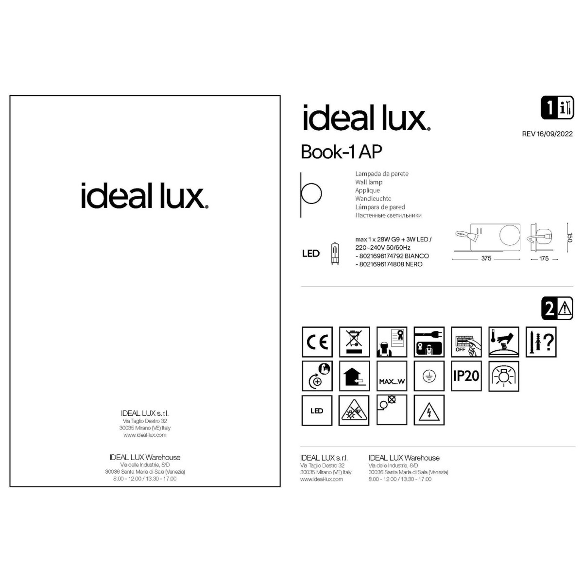 Светильник настенный Ideal Lux Book-1 AP G9/LED Черный