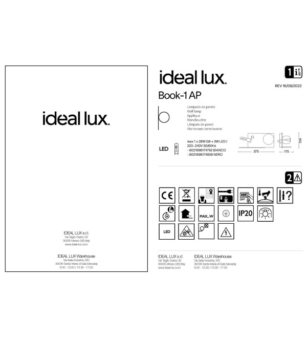 Светильник настенный Ideal Lux Book-1 AP G9/LED Черный