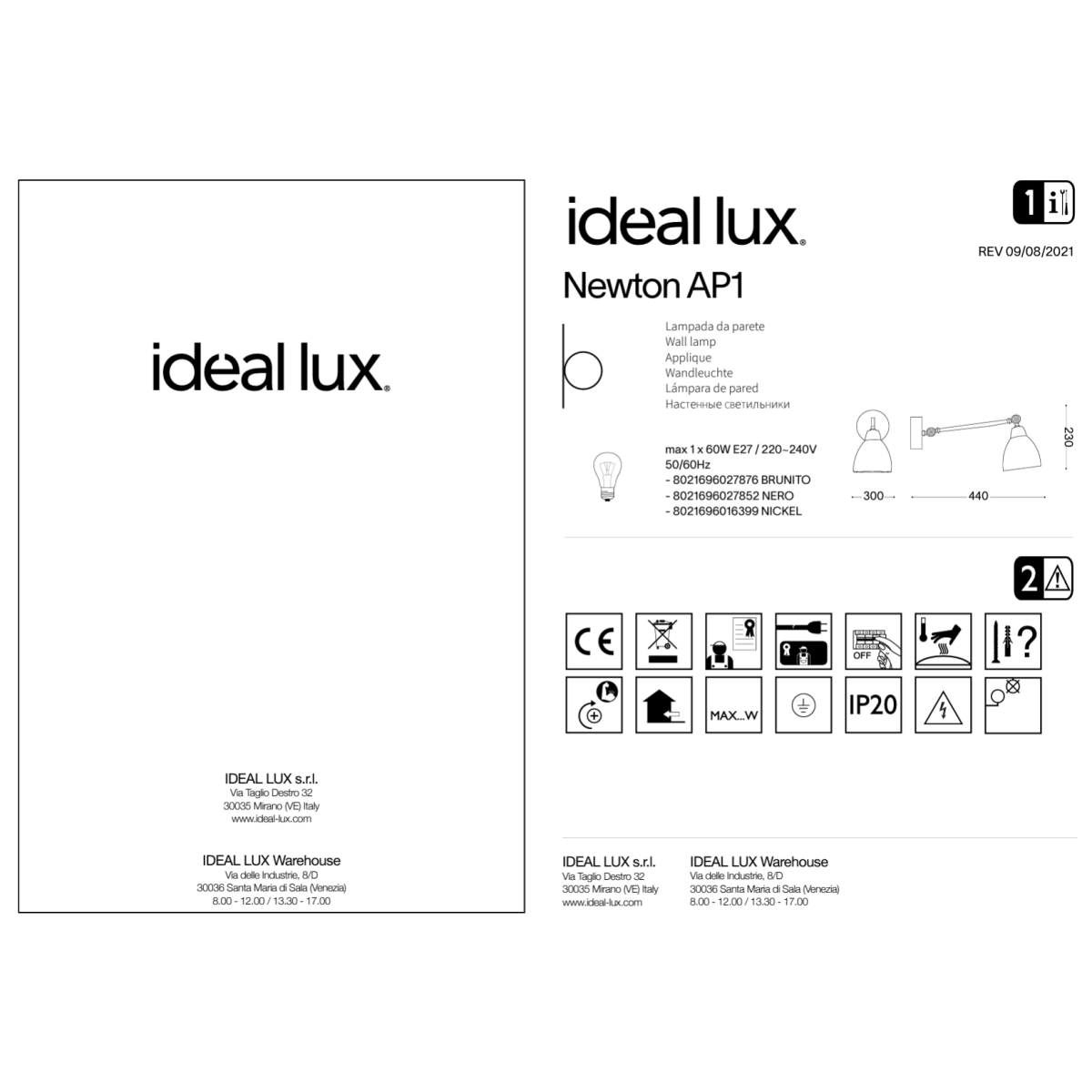 Светильник настенный Ideal Lux Newton AP1 Черный E27 027852