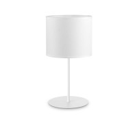 Лампа настольная Ideal Lux Set up mtl1 big Белый Без абажура E27 259918