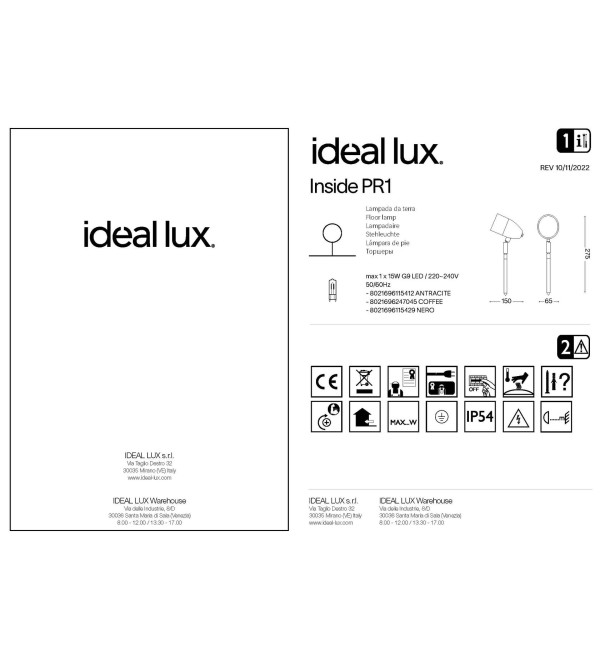 Прожектор уличный Ideal Lux Inside PR1 Кофе G9 247045