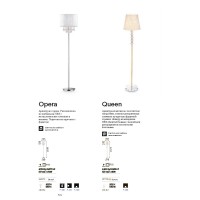 Торшер напольный Ideal Lux Queen PT1 Золото E27 077765