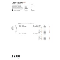 Светильник настенный Ideal Lux Look AP2 Square D60 H300 Медь GU10 370460