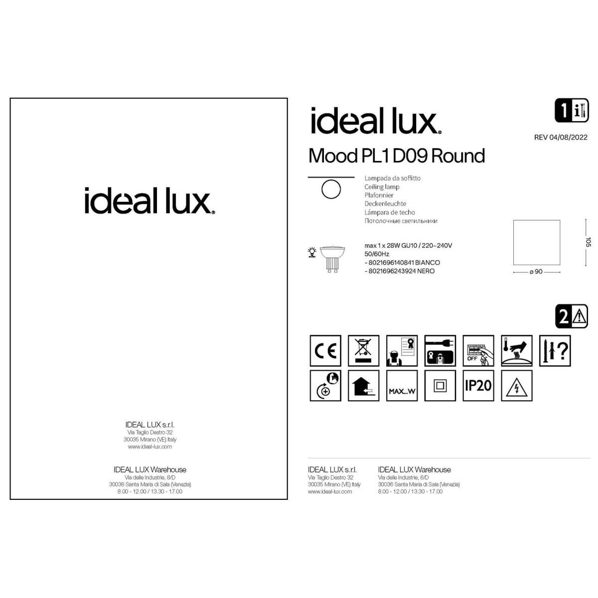 Светильник потолочный Ideal Lux Mood PL1 D09 Round Черный GU10 243924