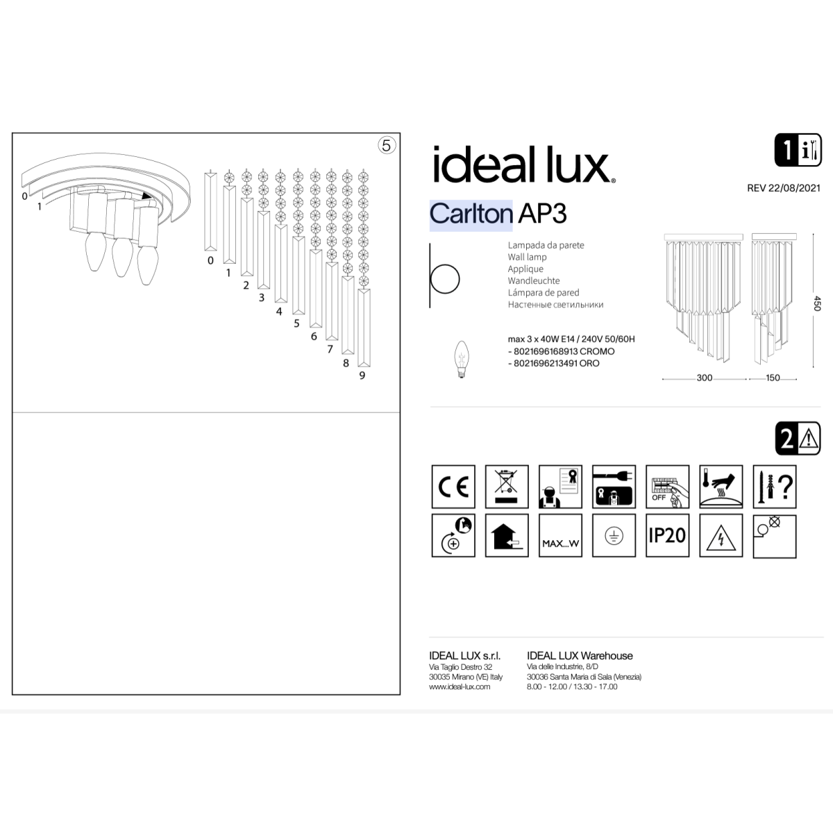 Светильник настенный Ideal Lux Carlton AP3 Хром E14 168913