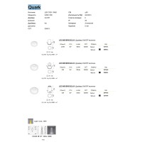 Светильник встраиваемый Ideal Lux Quark FI 3.0W 3000K LED Черный 305851